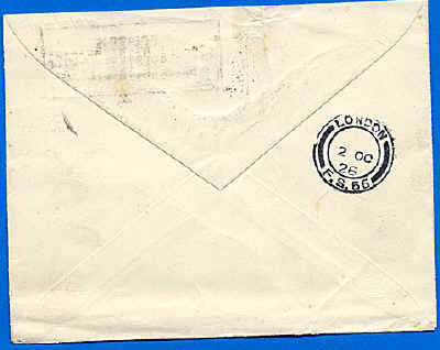 bagdad_-_london_rev.jpg (18448 bytes)