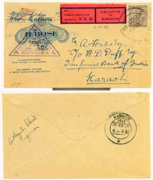 cobham cover.jpg (64990 bytes)