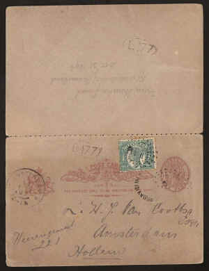 1897xx.JPG (67119 bytes)