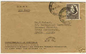 1956.jpg (20437 bytes)