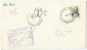 1973ss.jpg (19591 bytes)