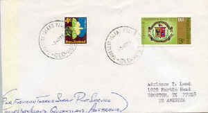 1975s.jpg (19108 bytes)