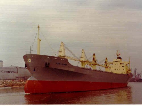 MV Baron Murray