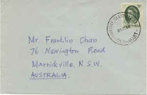 Scan12.jpg (42936 bytes)