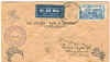 1934ulmtoaus2.jpg (23481 bytes)