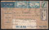 1935.jpg (39038 bytes)