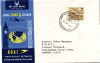 1963boactouk.gif (35815 bytes)