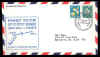 1965to papeete.jpg (23141 bytes)