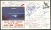 concorde2.jpg (75169 bytes)
