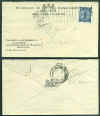1900-8.jpg (39830 bytes)