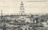 farewell.jpg (25737 bytes)
