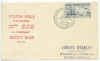 1962 x.jpg (53024 bytes)