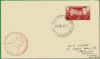 1963-5.jpg (43473 bytes)