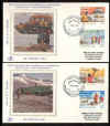 1984_4.jpg (11964 bytes)