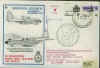 12-2.jpg (59106 bytes)